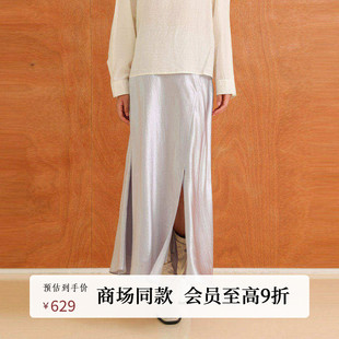 AIRIQI商场同款 休闲慵懒风高腰垂坠感半身裙女AH53BQ119 25秋新款