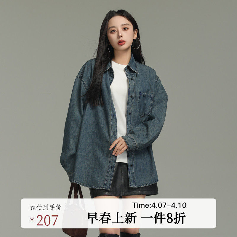 AIRIQI春季新款休闲港风复古蓝色翻领宽松分割牛仔衬衫AI44