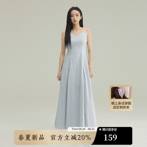 AIRIQI夏季新款压褶V领连衣裙