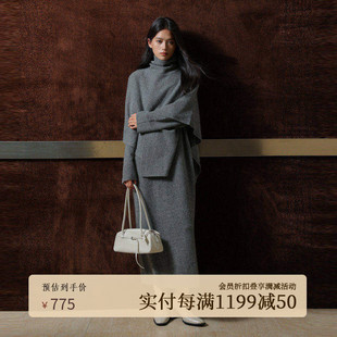 黑标BAIZHUO商场同款25冬季新款连衣裙+披肩全羊毛套装AZ54TZ207