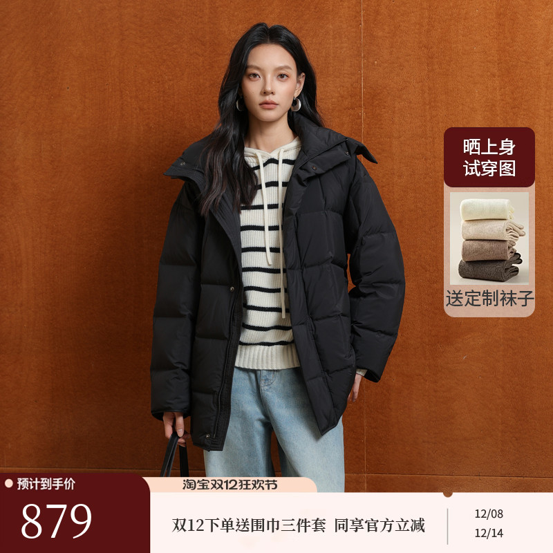 AIRIQI冬季新款连帽短款羽绒服