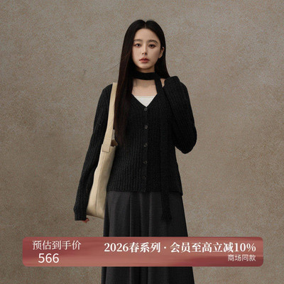 AIRIQI26春新款竖条纹V领针织衫