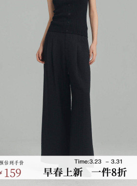 AIRIQI春季新款简约松弛感高腰褶裥天丝直筒阔腿休闲裤AI51CK333