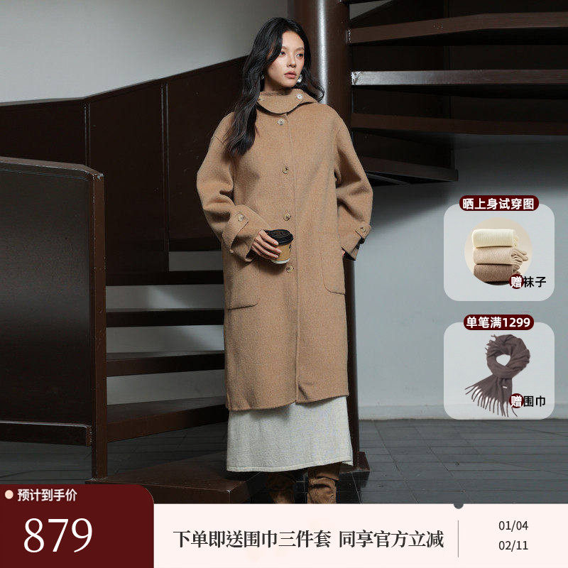 AIRIQI冬季新款全绵羊毛连帽设计感领口双面呢毛呢外套AH44DY107,女装/女士精品,毛呢外套,淘宝优惠券,粉丝福利购,淘宝优惠卷