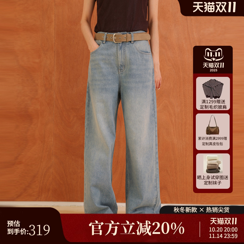 AIRIQI秋季新款宽松直筒牛仔裤