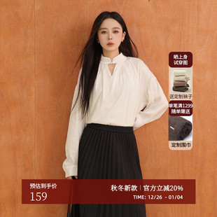 衬衫 AIRIQI冬季 通勤镂空领宽松垂感温柔风长袖 法式 AH44XS338 新款