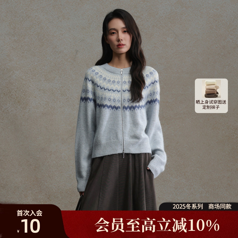 AIRIQI25冬新款费尔岛针织开衫