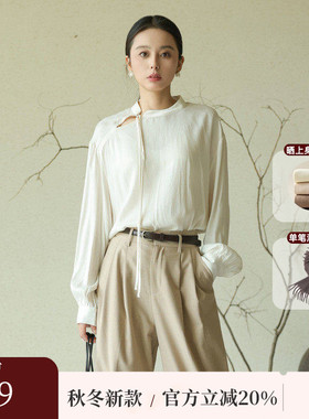 黑标BAIZHUO秋季新款新中式通勤简约百搭镂空系带小衫AZ43XS412