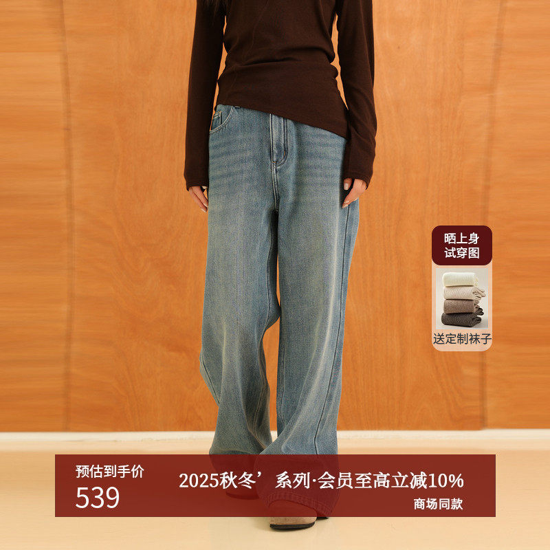 AIRIQI25冬新款休闲廓形牛仔裤