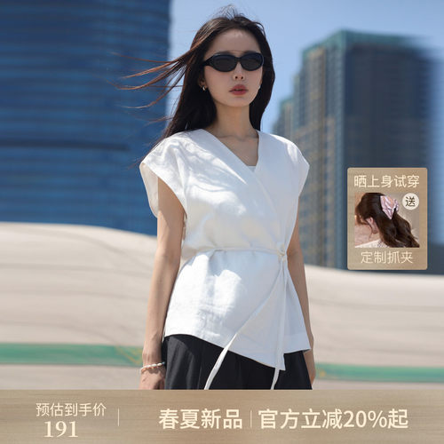 AIRIQI夏季新款交领系带斜襟外套