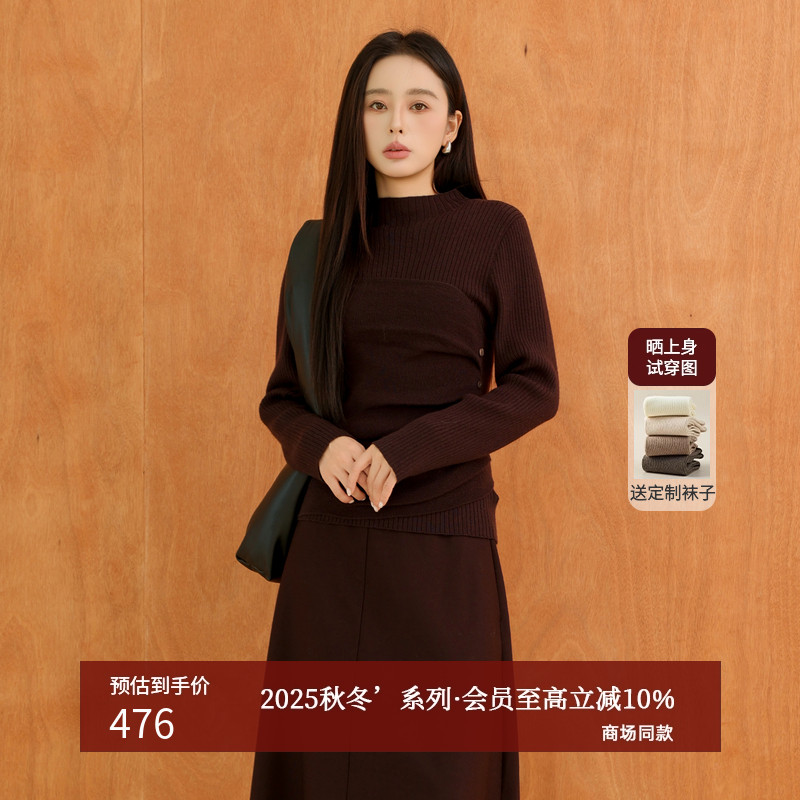 AIRIQI25冬新款裹胸+针织打底衫