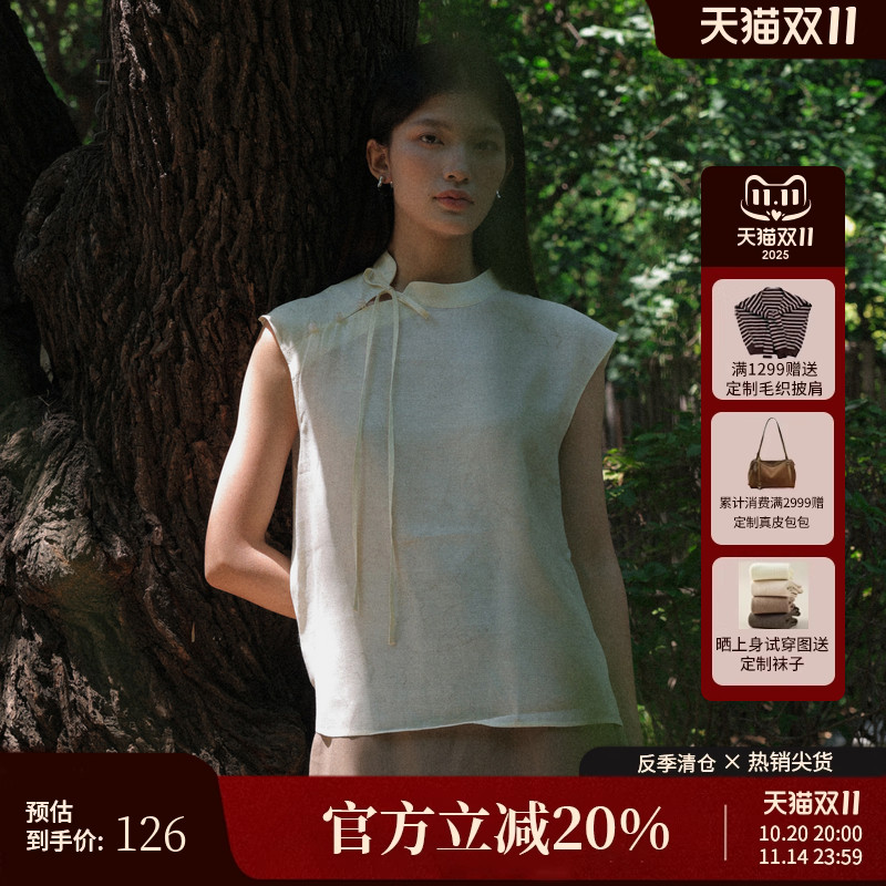 AIRIQI夏季新款新中式衬衫