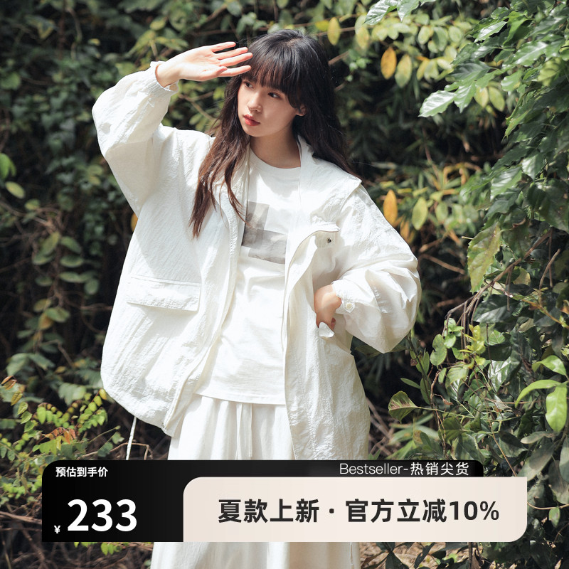 AIRIQI夏季新款休闲轻量宽松工装运动风连帽抽绳长外套AX42