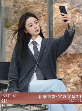 AIRIQI春季新款休闲百搭V领拼接撞色设计感假两件针织衫AX51KS087