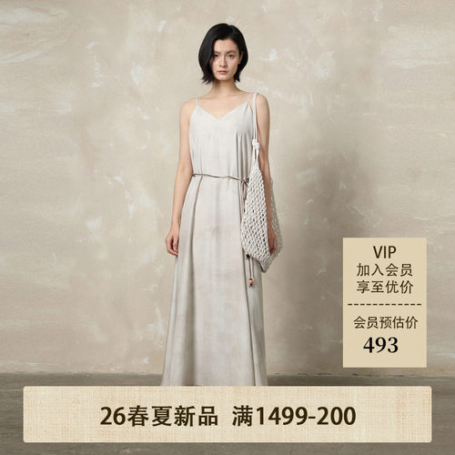 AIRIQI26夏新款v领吊带连衣裙