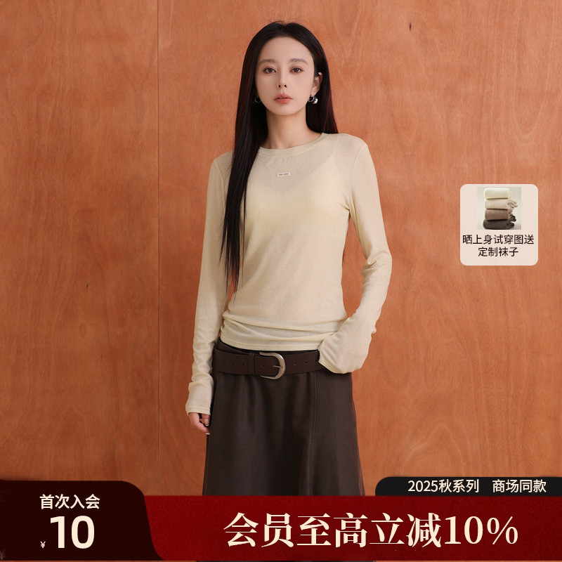 AIRIQI25秋新款休闲羊毛打底衫