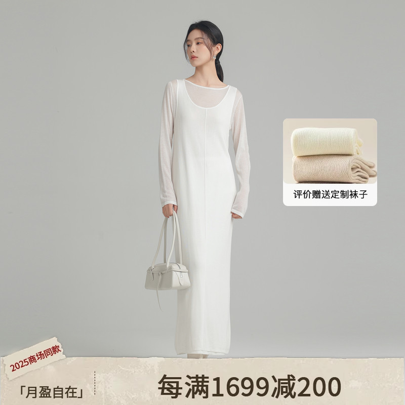 商场同款25夏亚麻背心长裙+长袖连衣裙+半裙三件套装AH52TZ078