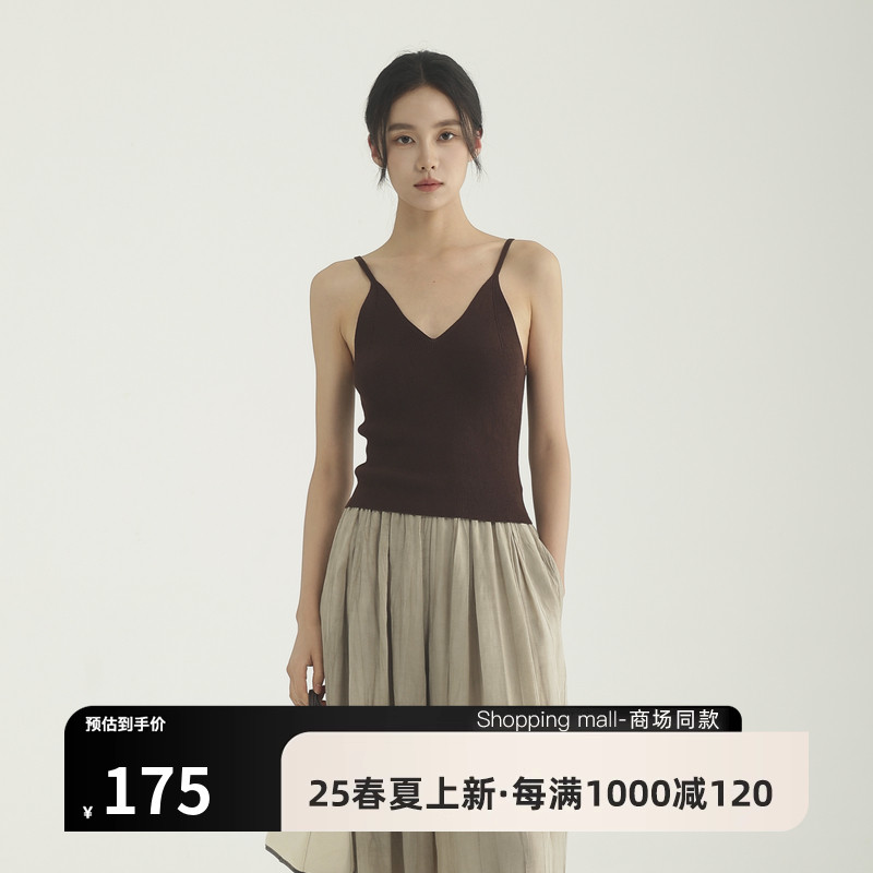 AIRIQI25夏新款修身吊带针织背心