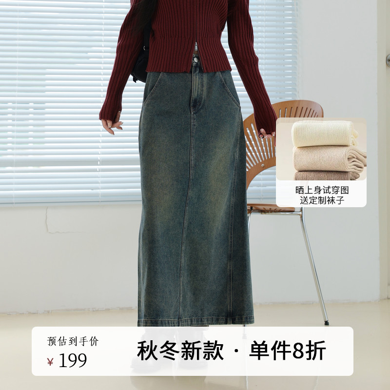 AIRIQI秋季新款牛仔半身裙