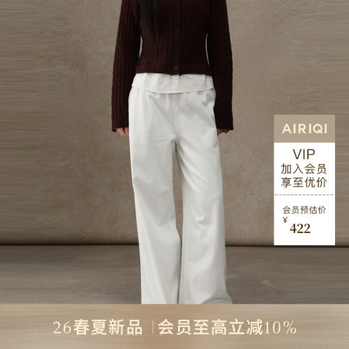 AIRIQI26春新款松紧腰直筒牛仔裤