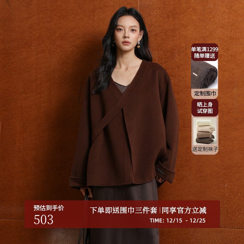 黑标BAIZHUO冬季新款新中式门襟宽松慵懒双面呢毛呢外套AZ4