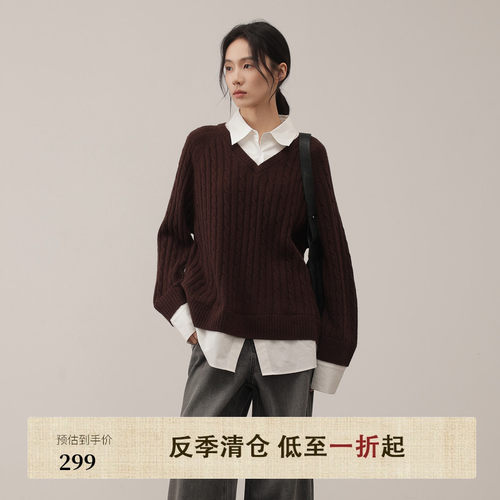 【AIRIQI】时尚毛织H型羊毛衫AX54MS296
