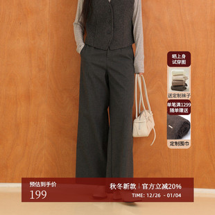 休闲裤 优雅质感高腰显瘦直筒西装 女AZ44CK603 新款 黑标BAIZHUO冬季