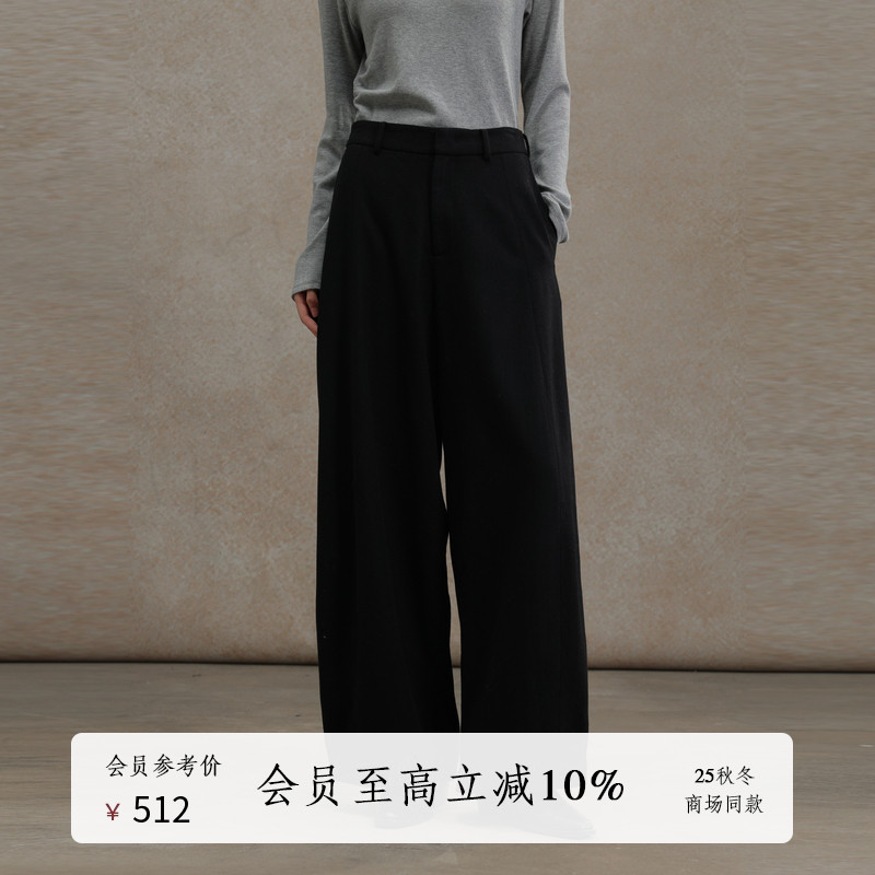 AIRIQI25冬新款休闲阔腿羊毛长裤