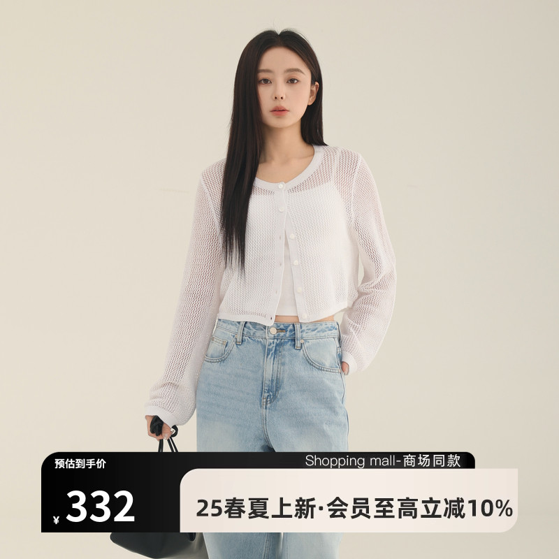 AIRIQI25夏新款圆领针织衫