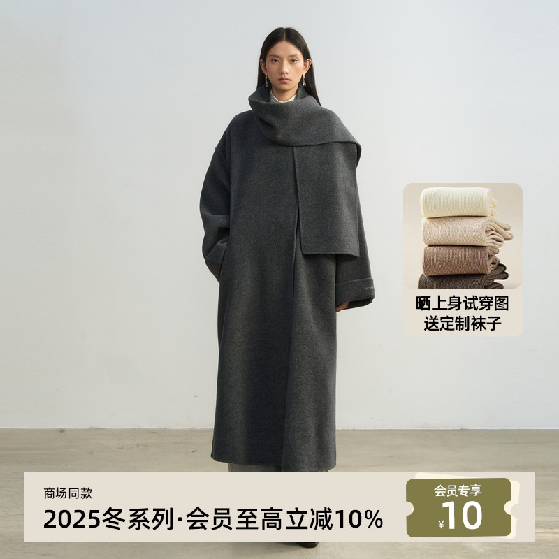 AIRIQI25冬新款围巾双面呢大衣