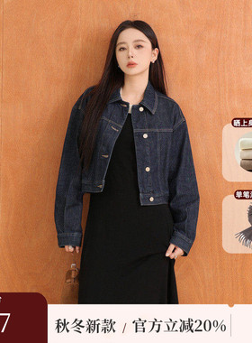 AIRIQI秋季新款设计感小众百搭显瘦休闲甜酷牛仔短外套AI43WT405