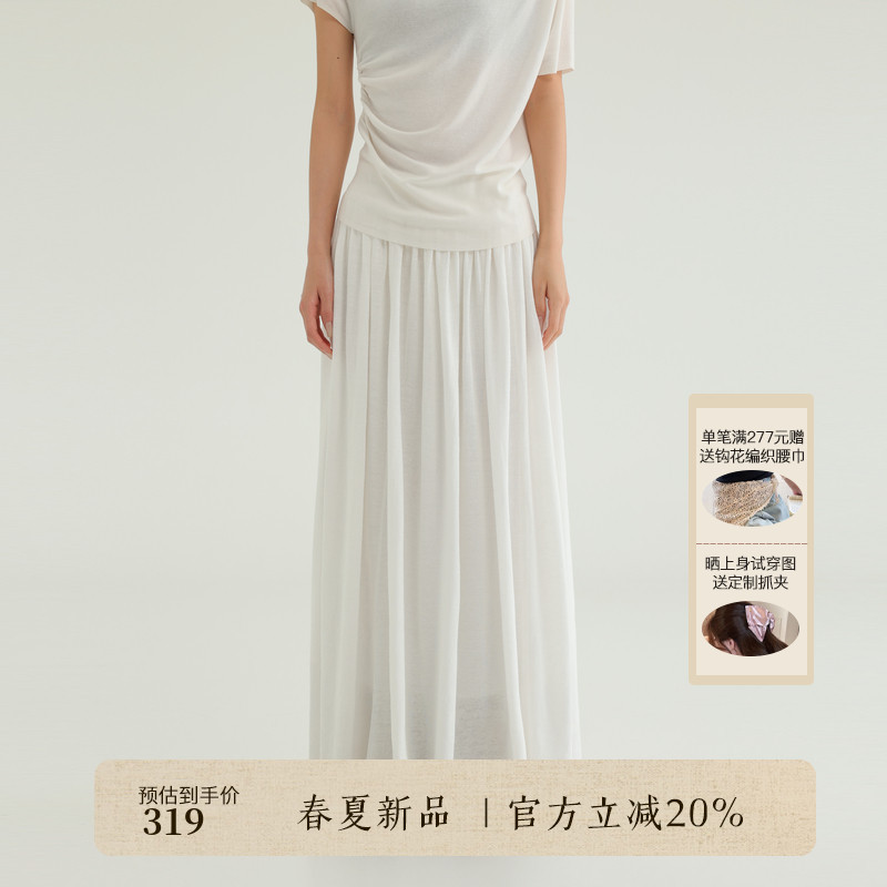 黑标BAIZHUO夏季新款轻盈度假廓形打褶亚麻天丝半身裙女AZ52BQ743 - 实物图