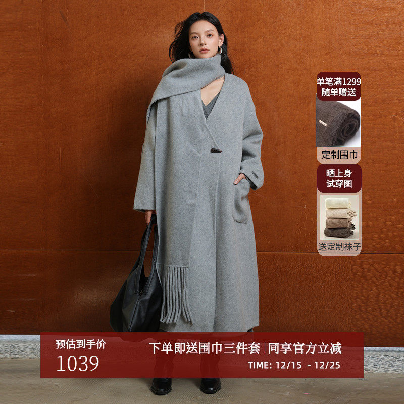 AIRIQI冬季新款落肩慵懒风毛呢