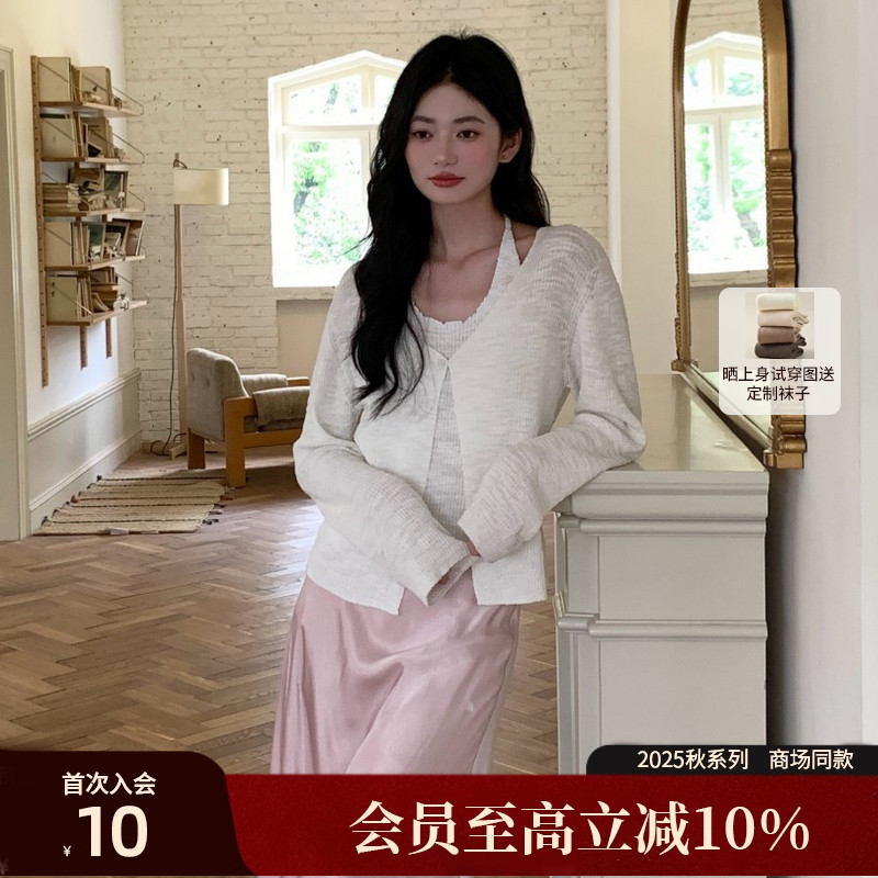 AIRIQI商场同款25春文艺氛围感假两件法式松弛棉感毛衫AH51MS353