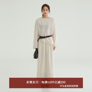 压褶半身裙天丝套装 斜肩领小衫 AH53TZ063 25秋新款 AIRIQI商场同款