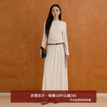 AIRIQI商场同款25冬新款休闲松弛感碎褶长袖针织连衣裙AH54LQ172