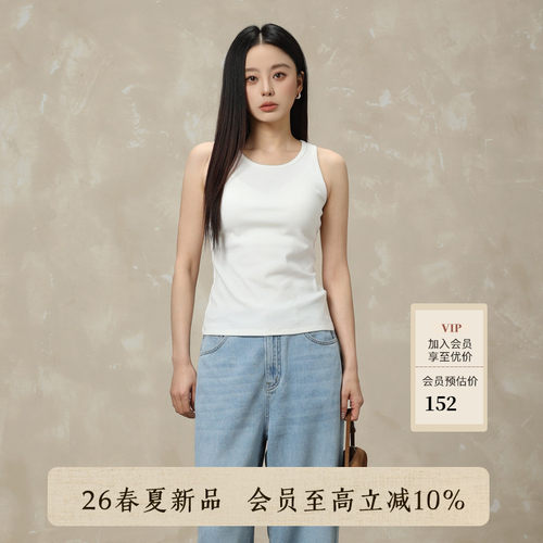 AIRIQI商场同款26夏新款简约百搭圆领基础款吊带背心女AY62BX336 - 封面