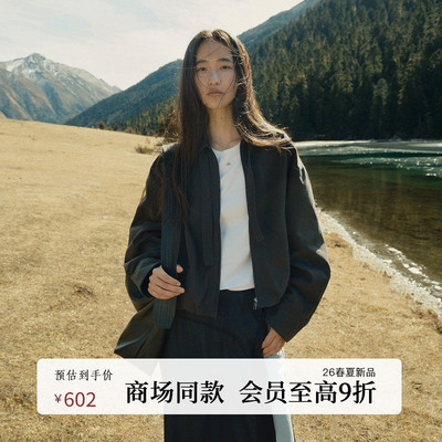 AIRIQI26春新款翻领收腰短款外套