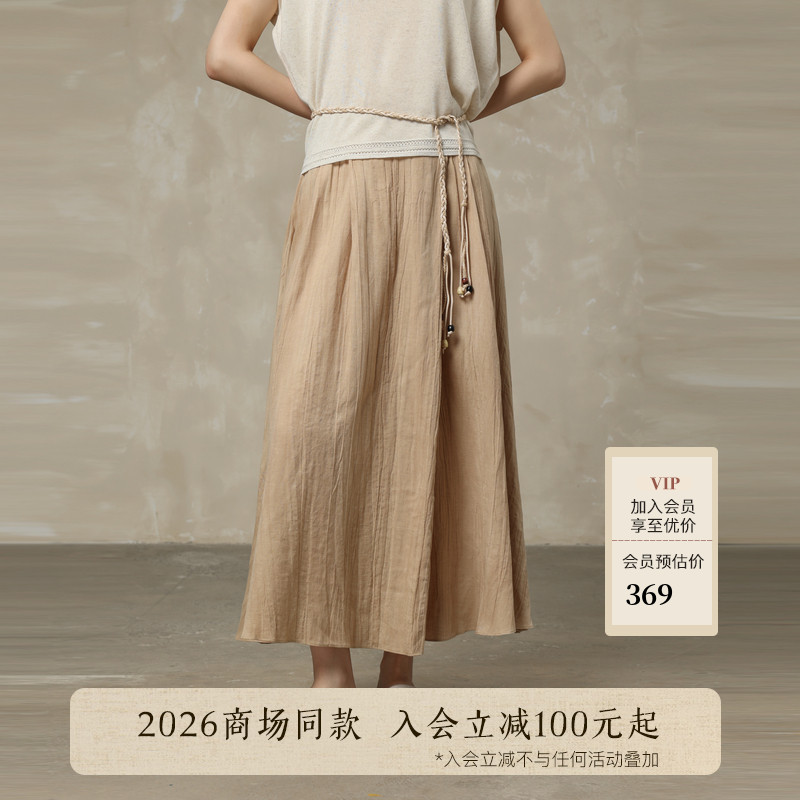 AIRIQI商场同款26夏新款松弛感天丝A字廓形宽松半身裙女AH62BQ098 - 实物图