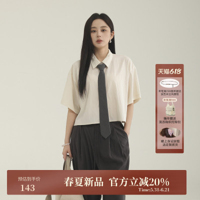 AIRIQI夏季新款简约通勤小众气质宽松短袖翻领落肩衬衫AY52CS486