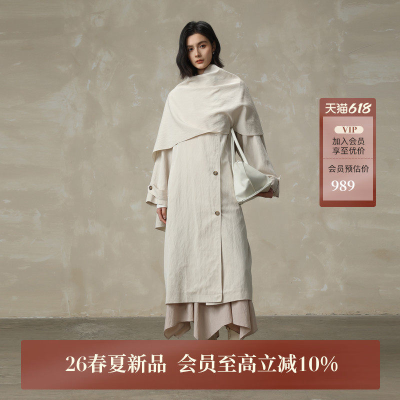 AIRIQI商场同款26春新款解构廓形系带风衣女可拆卸披肩AH61FY250