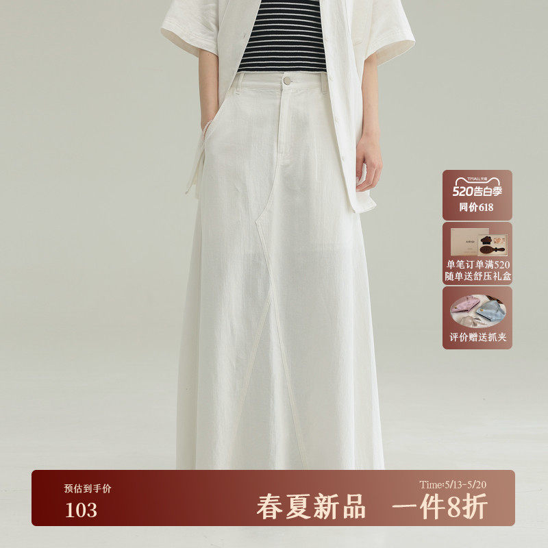 AIRIQI夏季新款休闲百搭A字廓形后开叉苎麻牛仔半身裙AI52