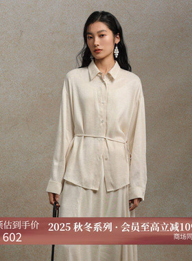 黑标BAIZHUO商场同款25冬新款休闲廓形带腰带天丝衬衫女AZ54CS231