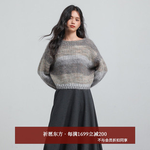 女AX54MS272 柔软蓬松宽松条纹圆领针织衫 AIRIQI商场同款 25冬新款