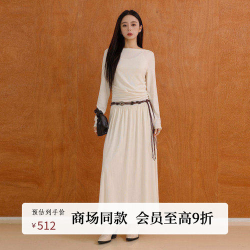 AIRIQI25冬新款碎褶长袖连衣裙