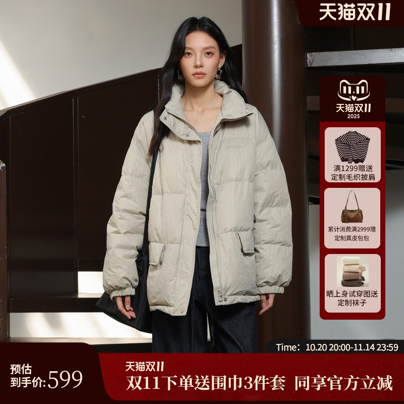 AIRIQI冬季新款宽松羽绒服外套