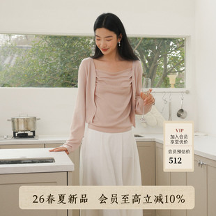AIRIQI商场同款26春新款针织吊带+开衫巨好看的早春套装AH61TZ263