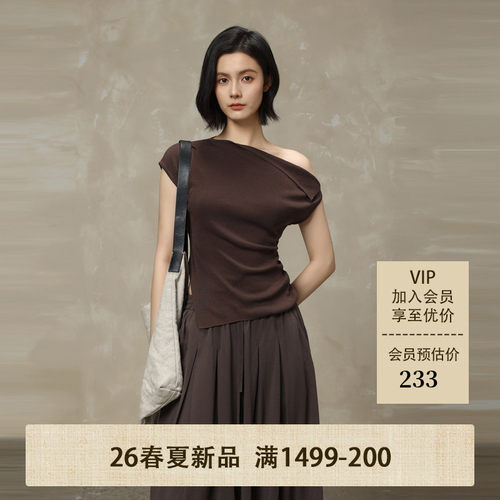 AIRIQI26夏新款斜翻领露肩针织衫