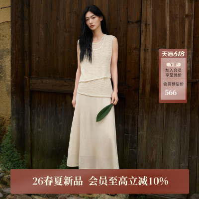 AIRIQI26夏新款背心半裙叠穿套装