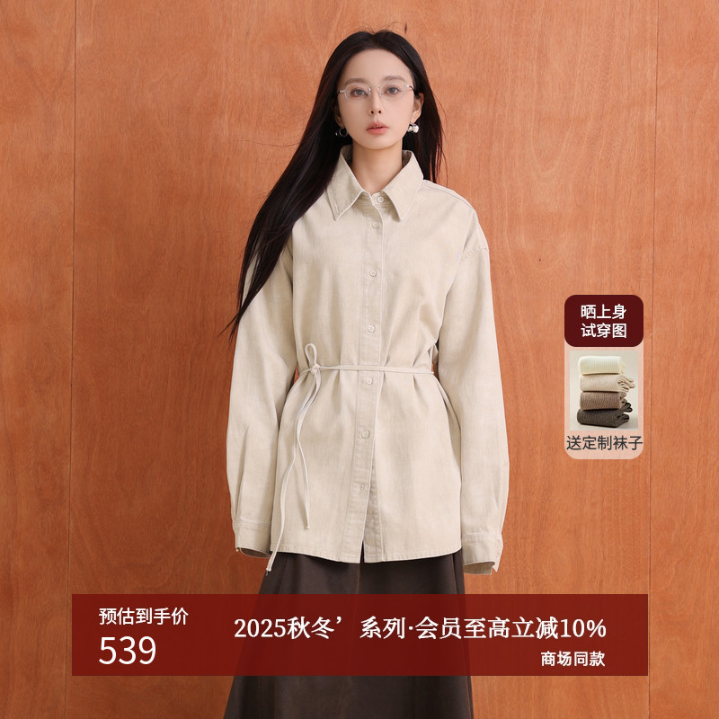 AIRIQI25秋新款休闲牛仔衬衫